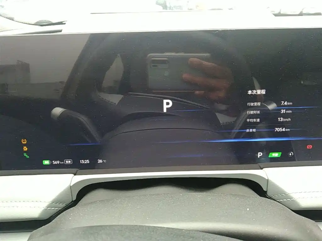 Geely Galaxy Galaxy E8 2025 700km Long Voyage Smart Drive Edition фото 12