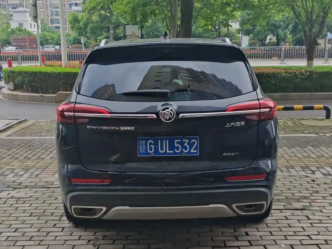 BUICK ANGKEWEI PLUS