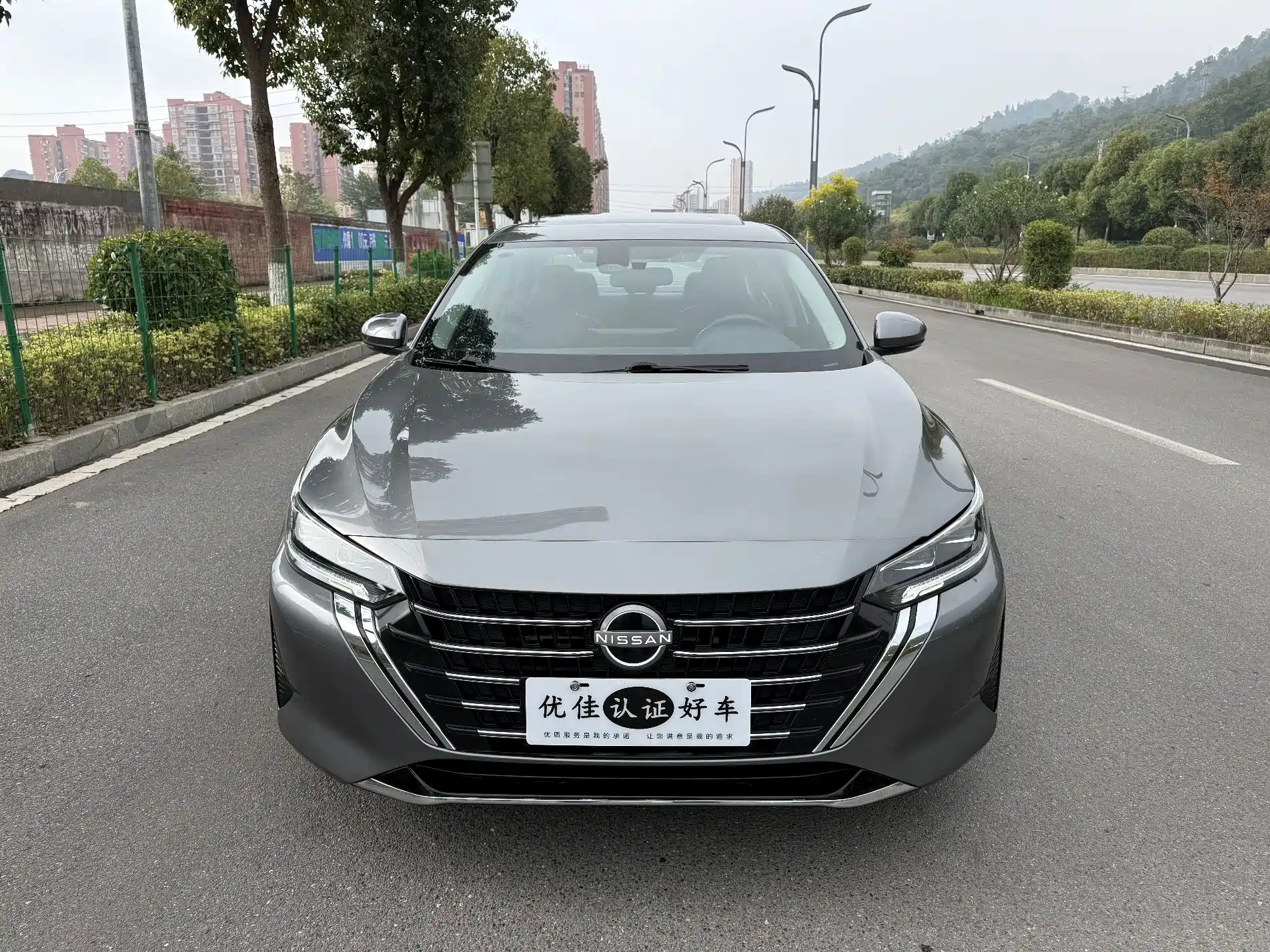 Photo 1 - Nissan Sylphy