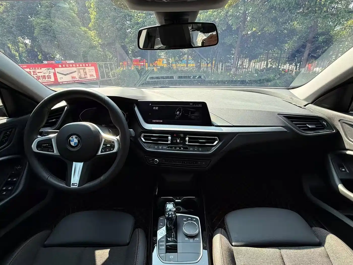 BMW 2 Series (Import) 2023 225i 4-Door Coupe M Sport Package фото 24