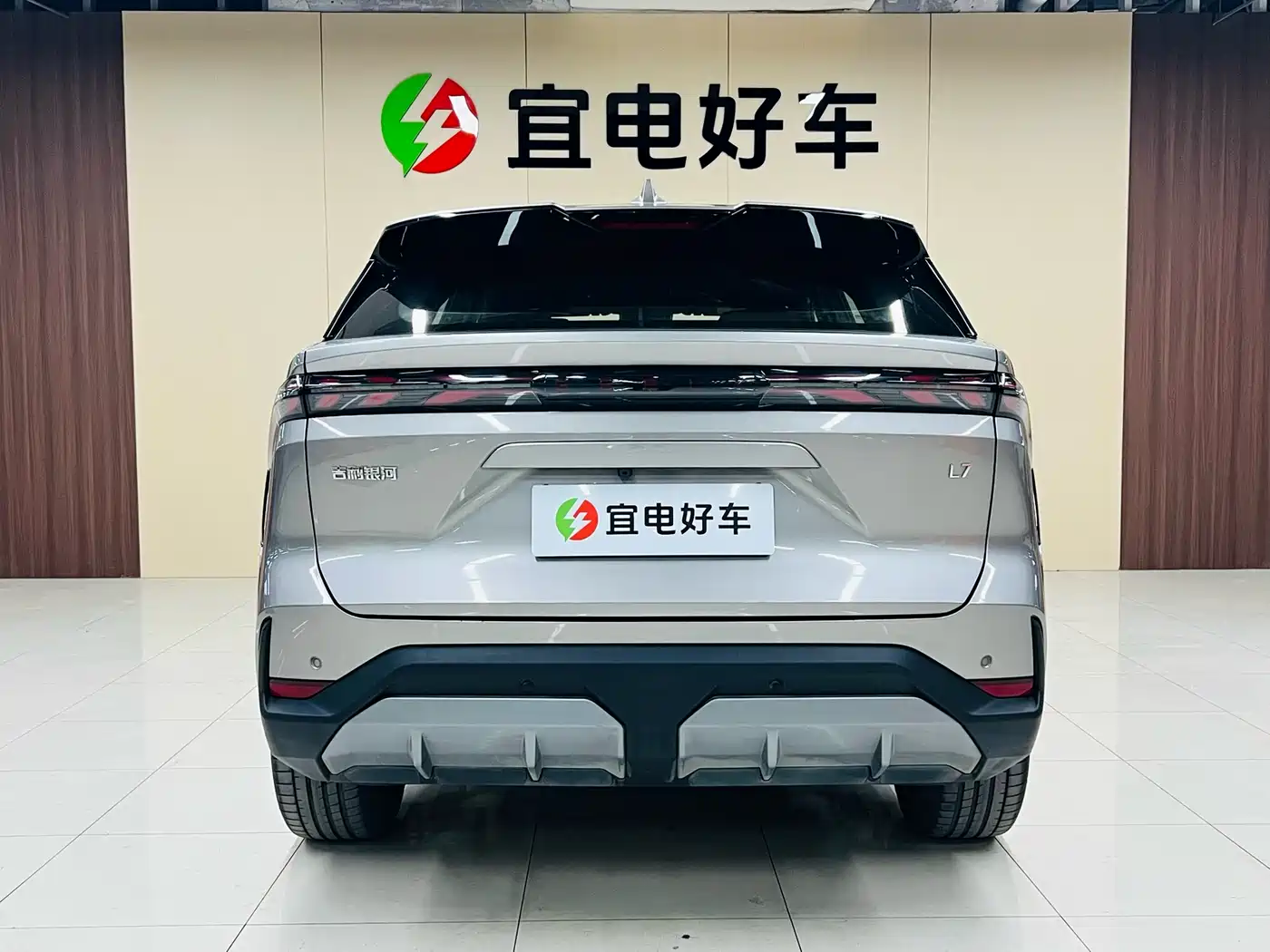 GEELY GALAXY GALAXY L7