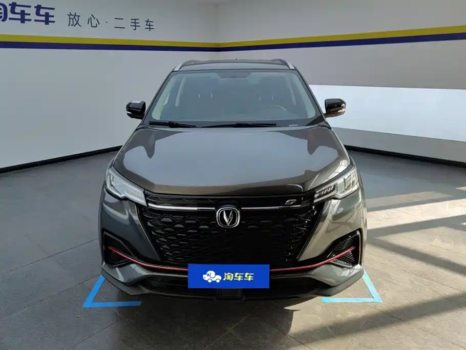 CHANGAN CS55PLUS
