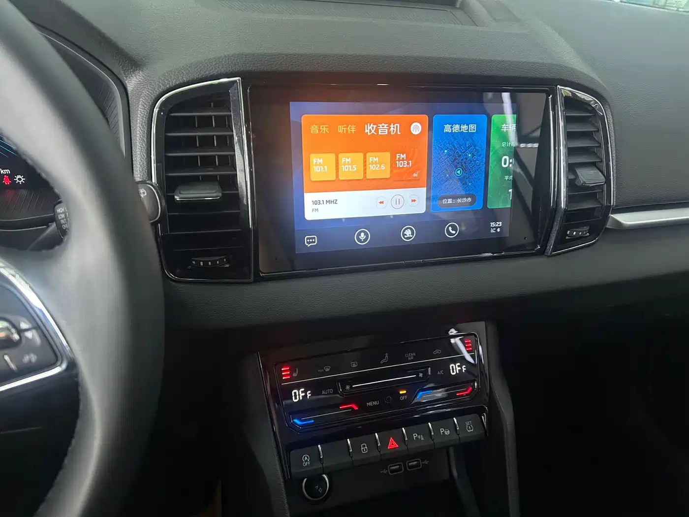 Škoda Karoq 2022 TSI280 Luxury Edition фото 18