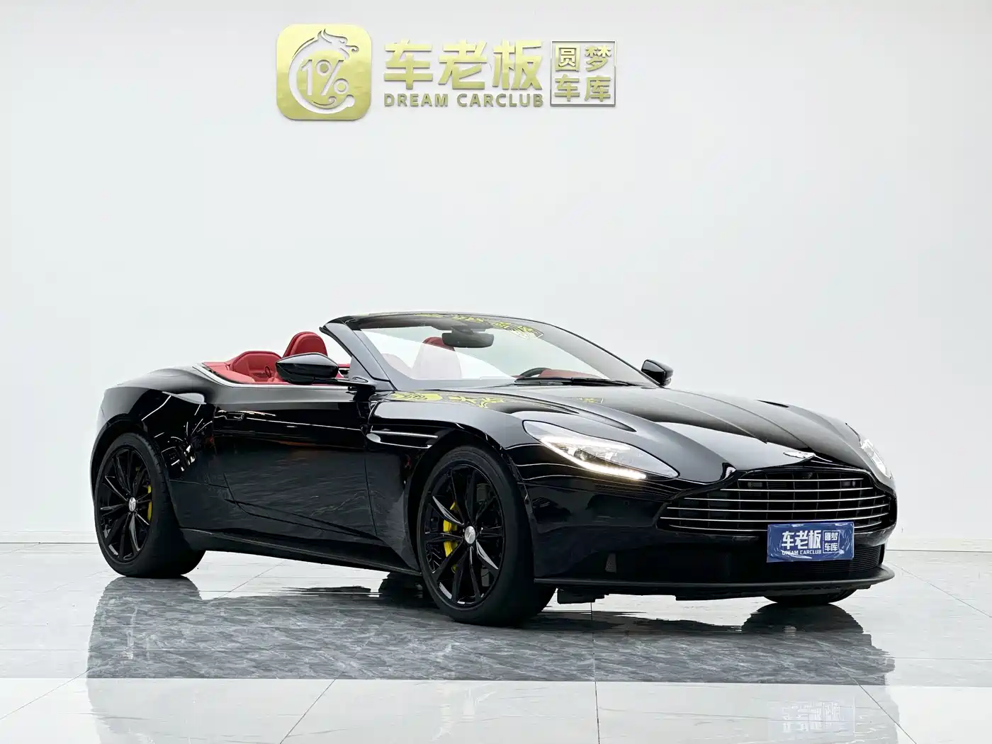 2022 Aston Martin DB11