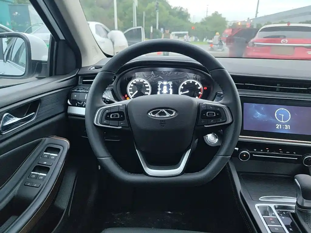 Chery Arrizo 5 PLUS 2026 2025 1.5L CVT New Power Edition