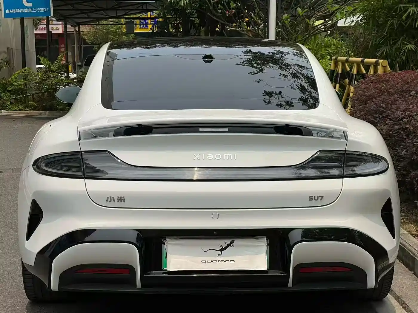 Xiaomi Auto Xiaomi SU7 2024 RWD Long Range Intelligent Driving Edition фото 8