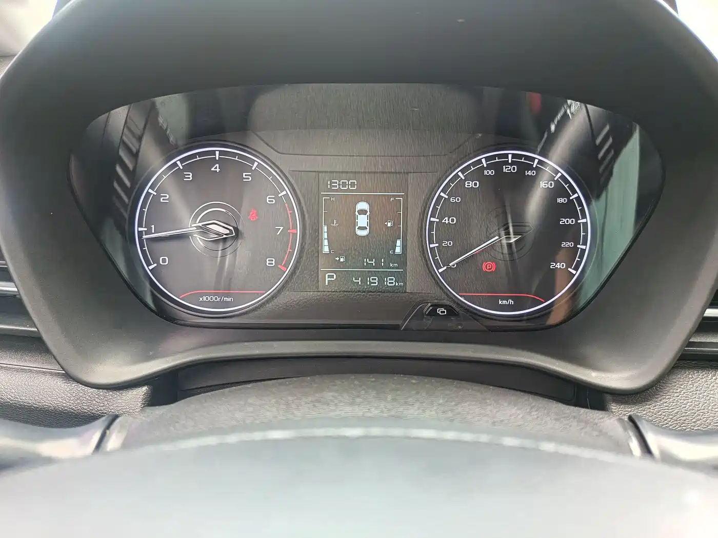 Geely Vision X3 2022 2021 PRO 1.5L CVT Premium