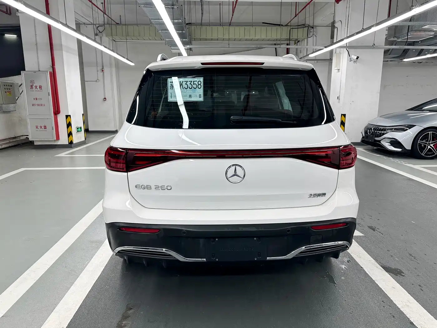 Mercedes-Benz EQB 2025 EQB 260 фото 7