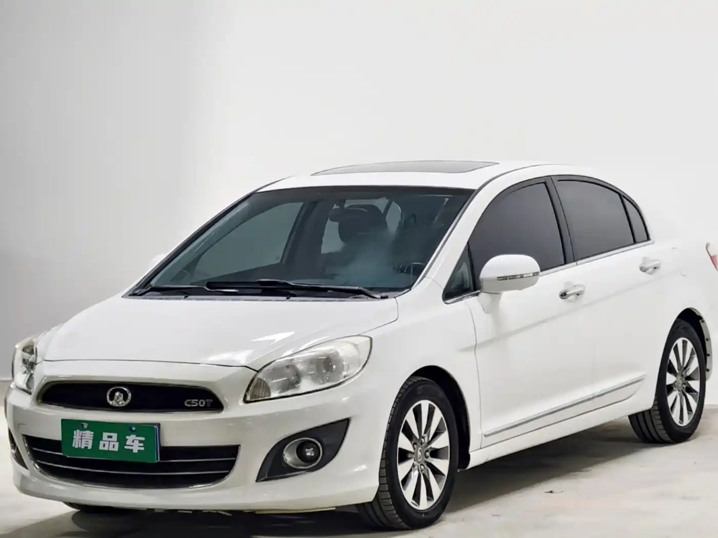2014 Great Wall C50