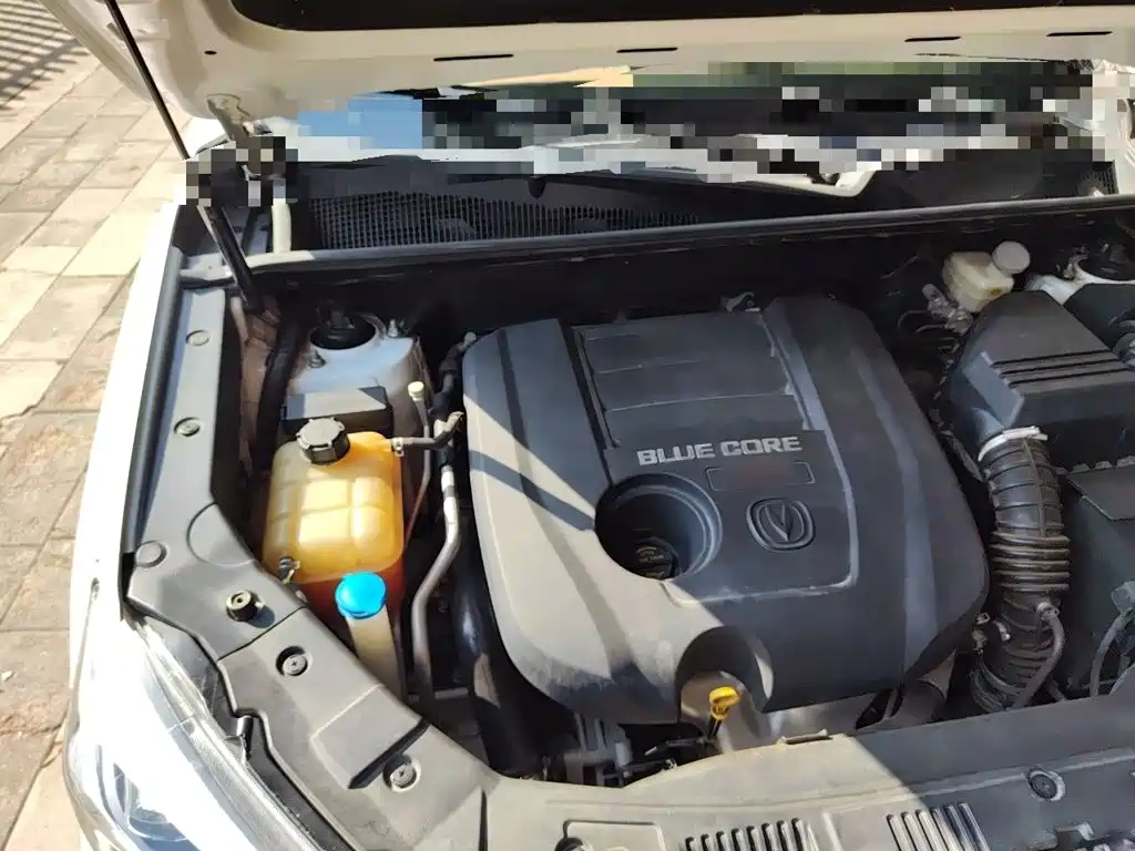 Photo 19 - Changan CS75