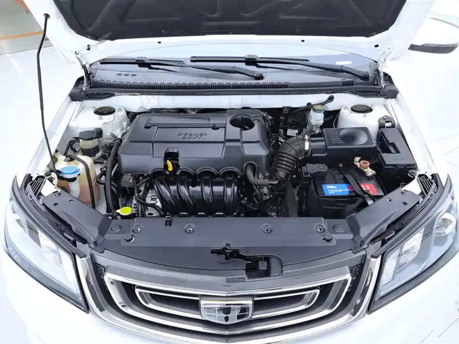 GEELY AUTOMOBILE EMGRAND