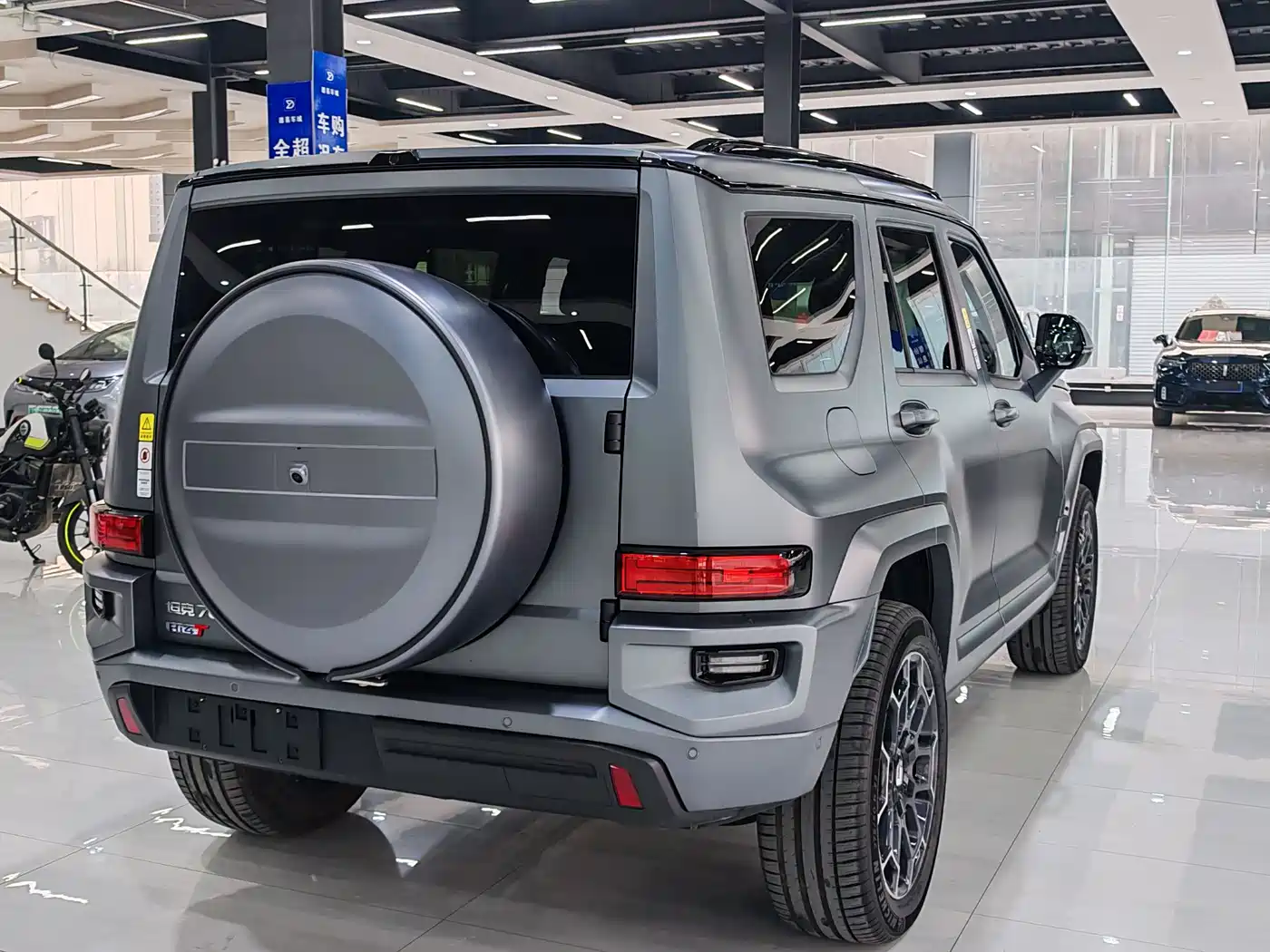 TANK TANK 700 NEW ENERGY