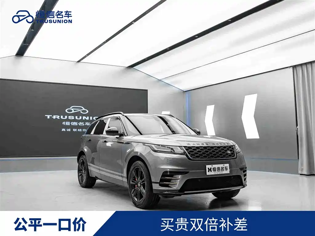 Land Rover Range Rover Velar 2020 P250 R-DYNAMIC S фото 2
