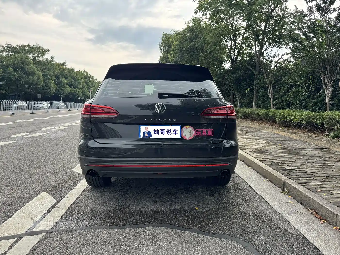 Volkswagen Touareg 2023 2022 2.0TSI Pilot Special Edition