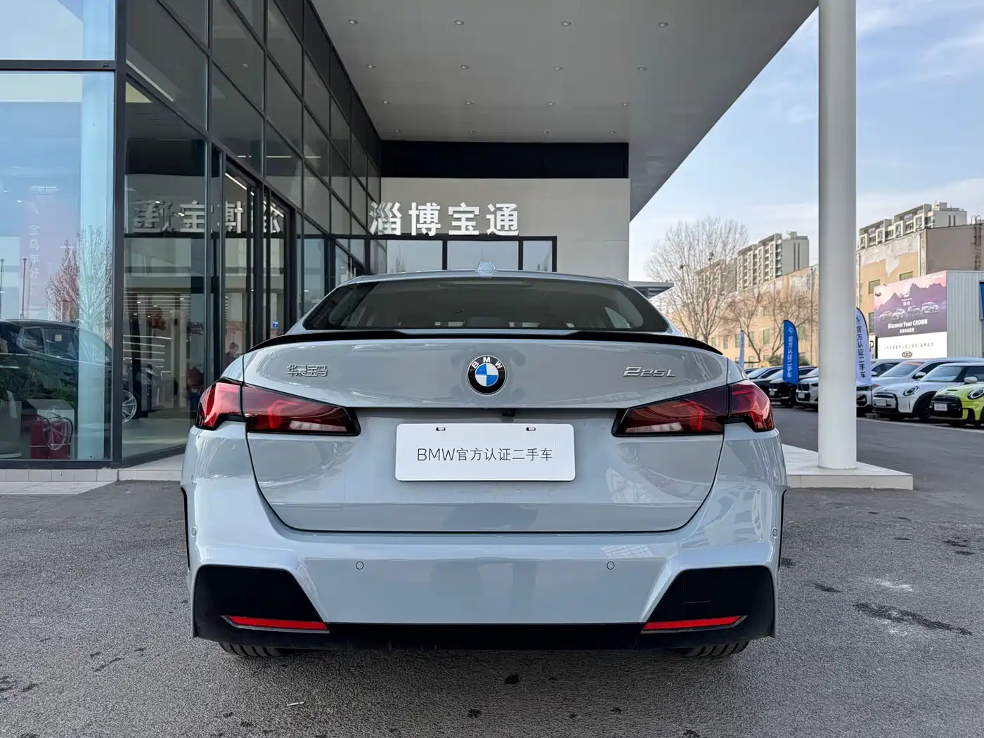BMW 2 Series 2025 225L M Sport Moonlight Package фото 12