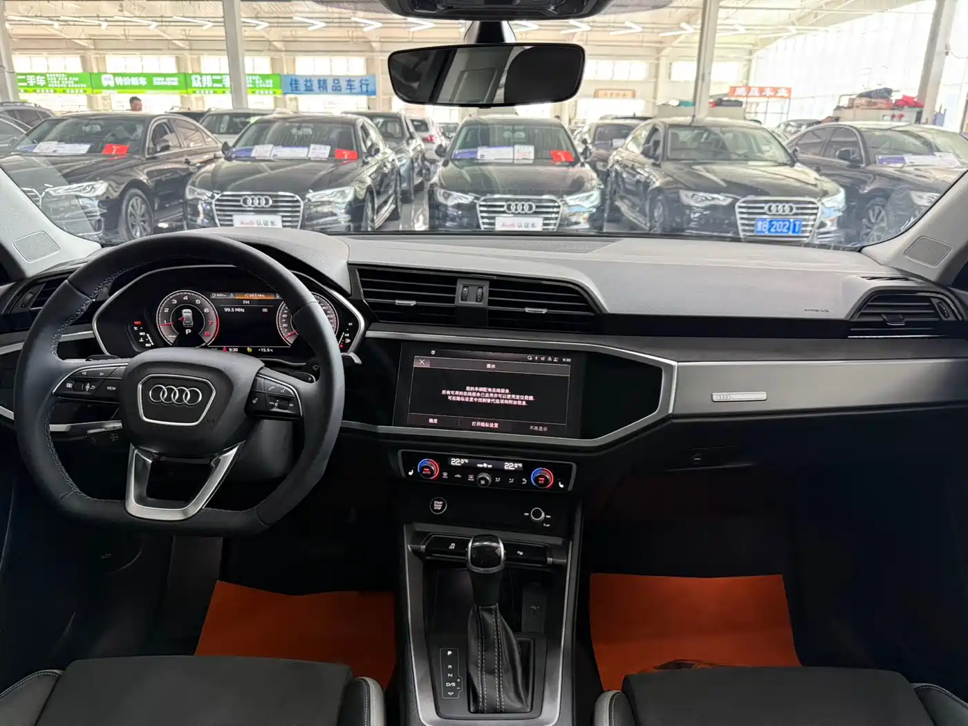 Audi Q3 2023 35 TFSI Fashion Dynamic (1.4T) фото 5