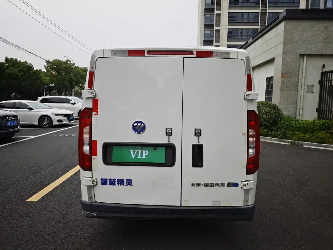 Foton Zhilan Jingling E7 2022 2022 Standard Model 46.36kWh