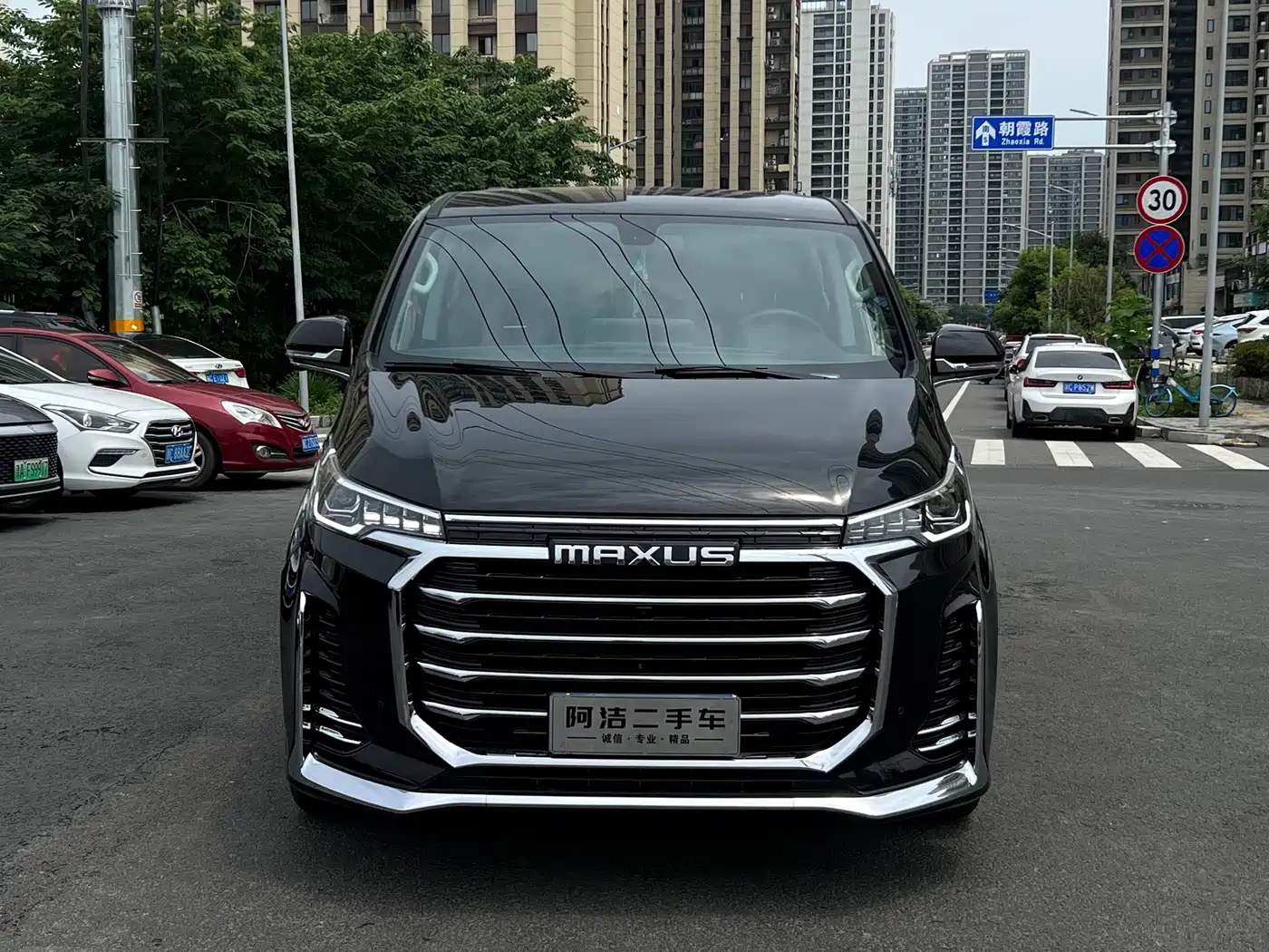 Maxus G20 2022 2021 PLUS 2.0T Gasoline Automatic Luxury Edition