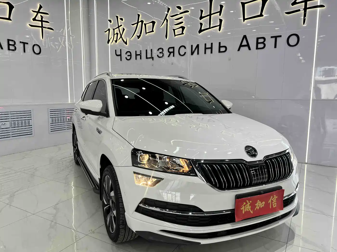 Škoda Karoq 2022 Facelift TSI280 Luxury Edition фото 3