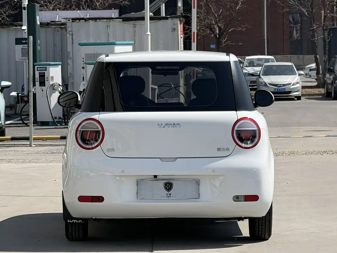 CHANGAN CHANGAN LUMIN