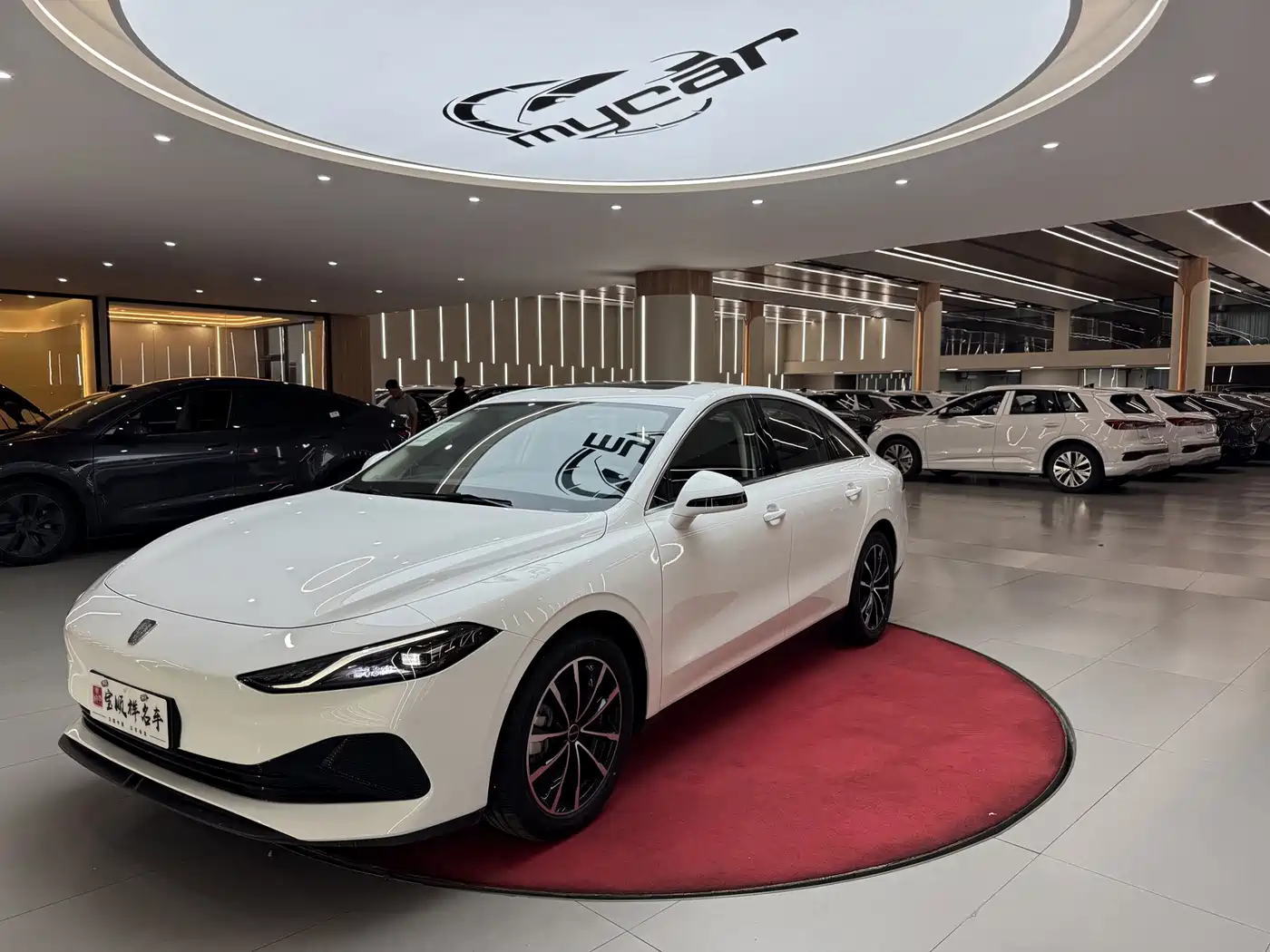 2026 Roewe D7