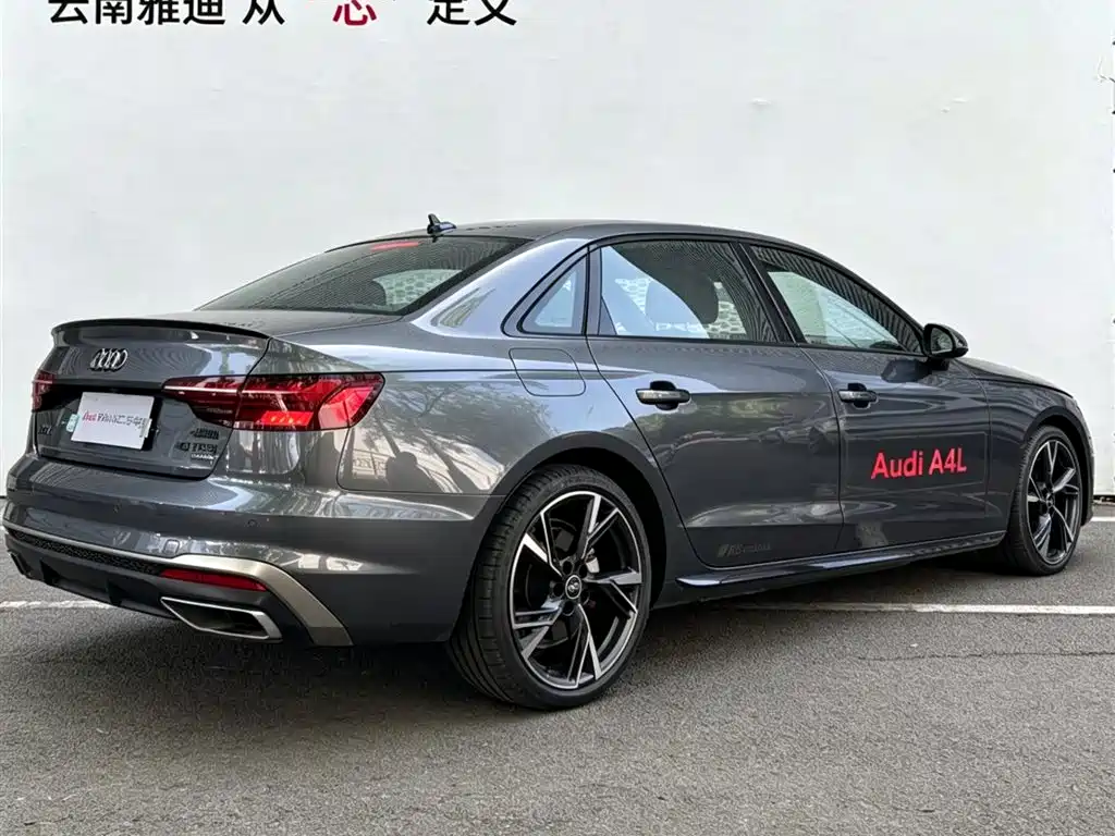 Audi A4L 2024 40 TFSI quattro RS Kit Speed Edition фото 5
