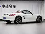Photo 3 - Porsche Boxster