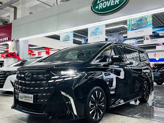 Similar car