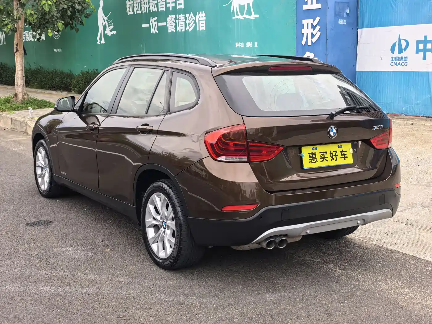 BMW X1 2014 sDrive18i Fashion Edition фото 12