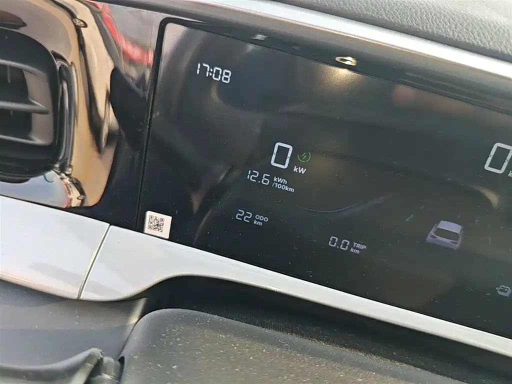 Geely Galaxy Starry Wish 2026 Edition 410km Freedom Version фото 12