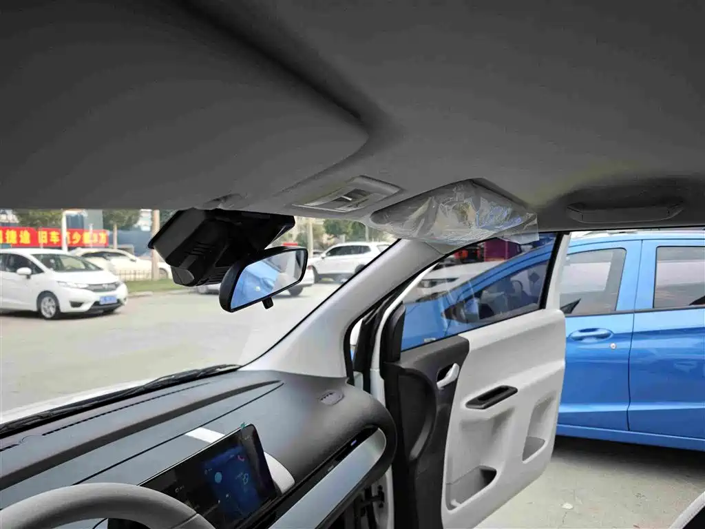 Changan Qiyuan Changan Lumin 2026 2026 Model 205km Treasure Edition