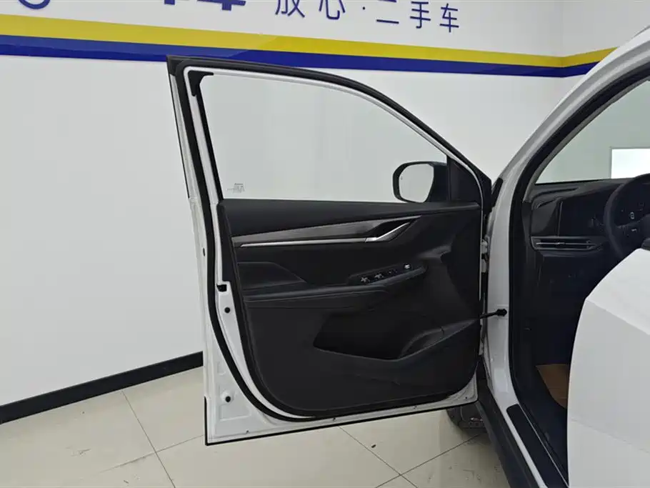 CHANGAN CS55PLUS