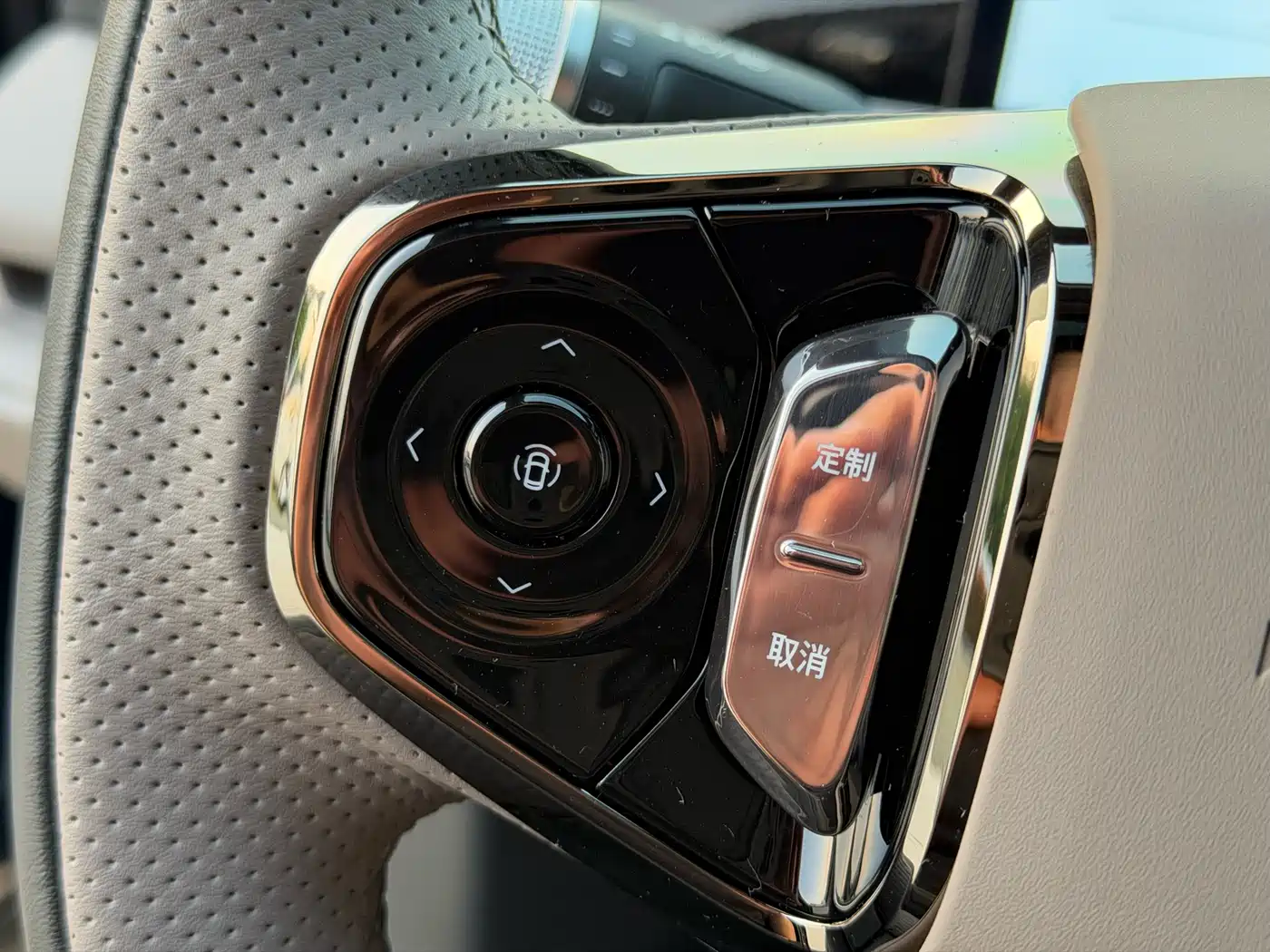 Geely Galaxy Galaxy Xingyao 8 2025 130km EM-P Starship Edition фото 20