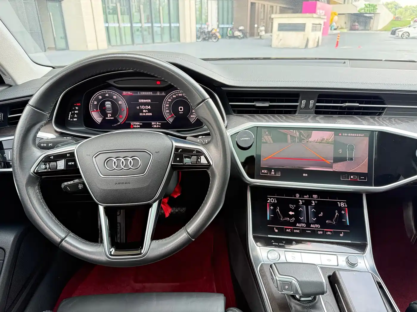 Фото 7 - Audi A6L