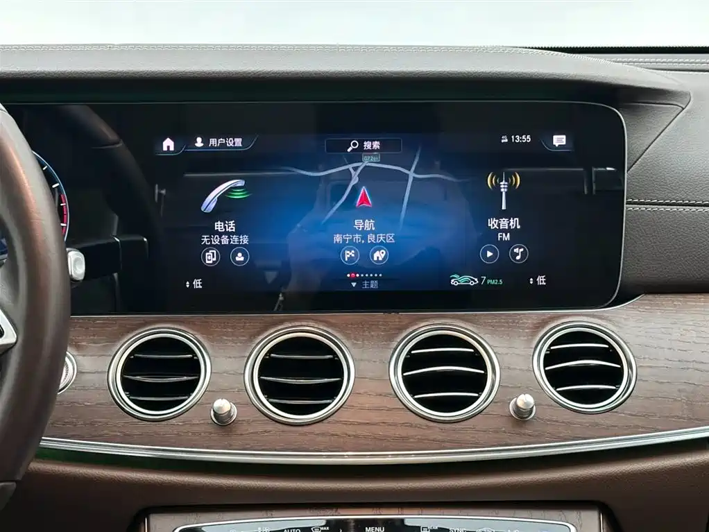 Mercedes-Benz E-Class 2021 E 300 L Luxury фото 13