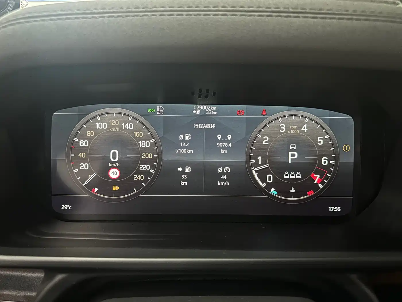 Land Rover Defender 2023 Model 90 3.0T P400 XS фото 18