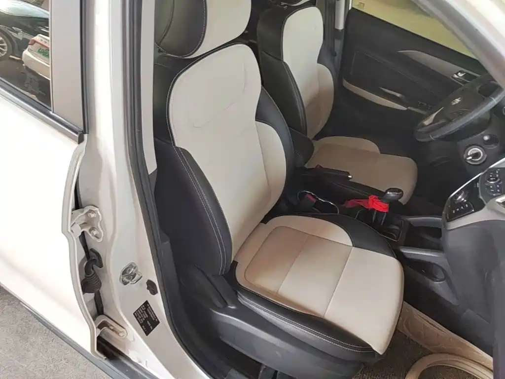 Changan CS35 2019 2017 1.6L Manual Luxury
