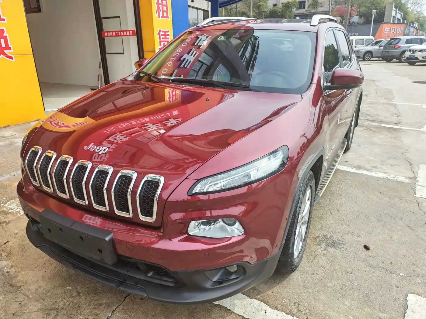 Photo 3 - Jeep Cherokee