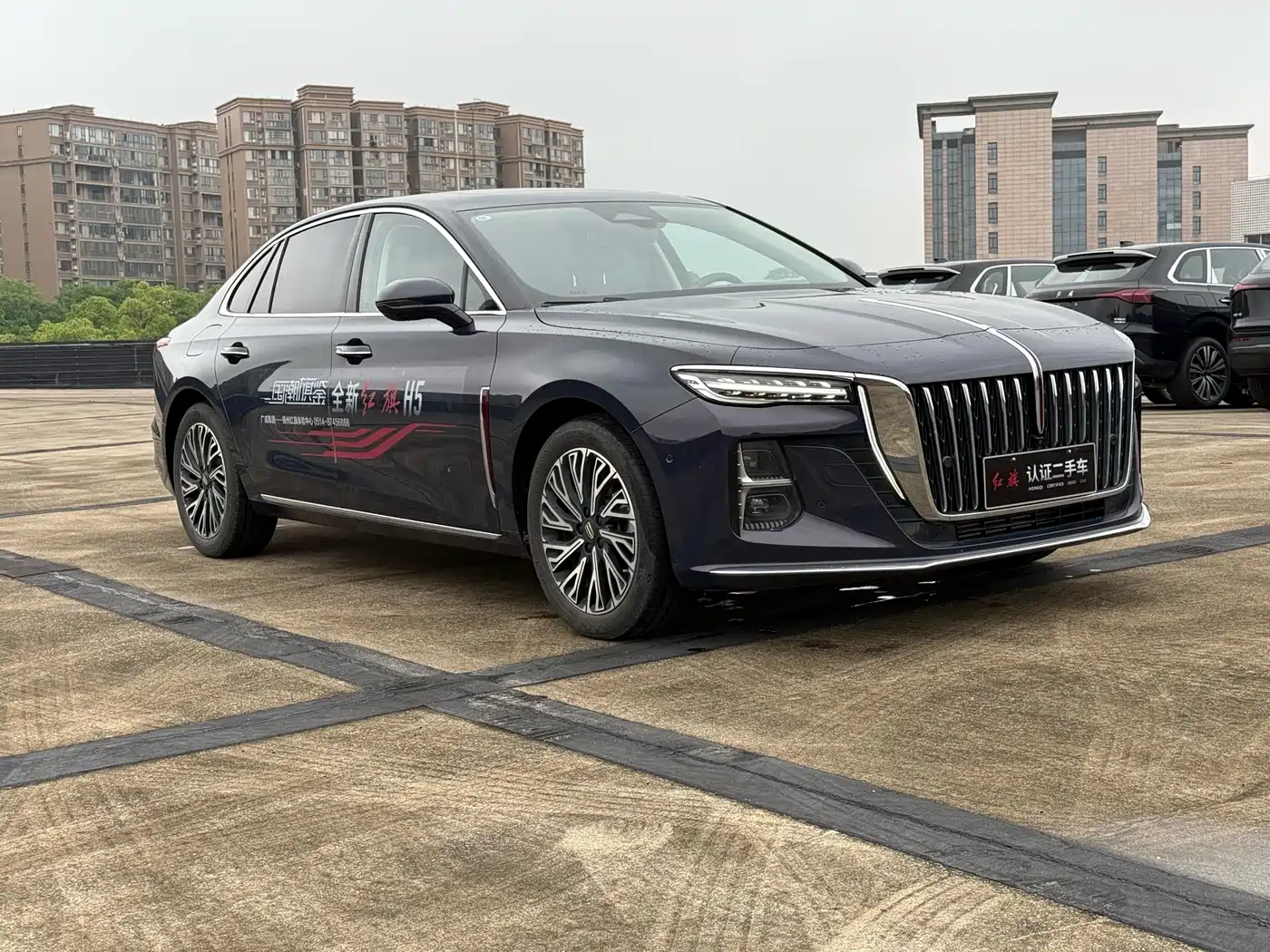Hongqi H5 2024 2.0T Automatic Smart Connect Flag Leader Edition фото 3