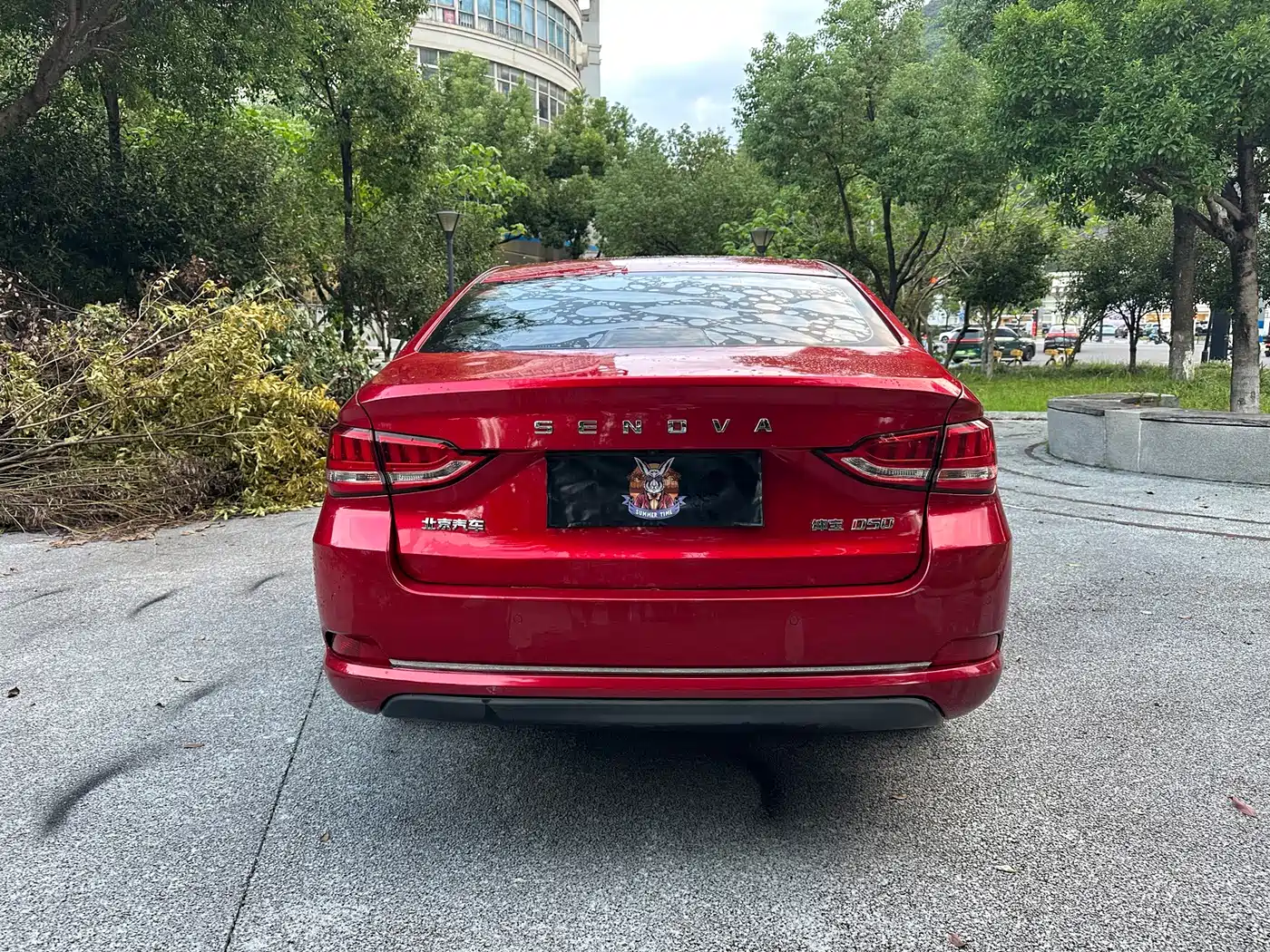 BAIC Senova D50 2020 2019 1.5L CVT Luxury Edition China V