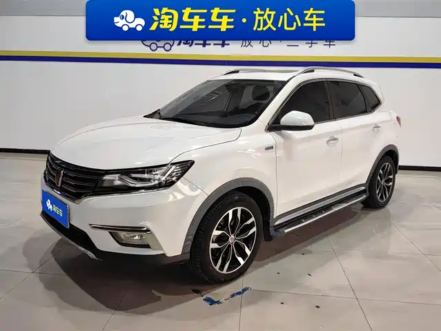 ROEWE RX5