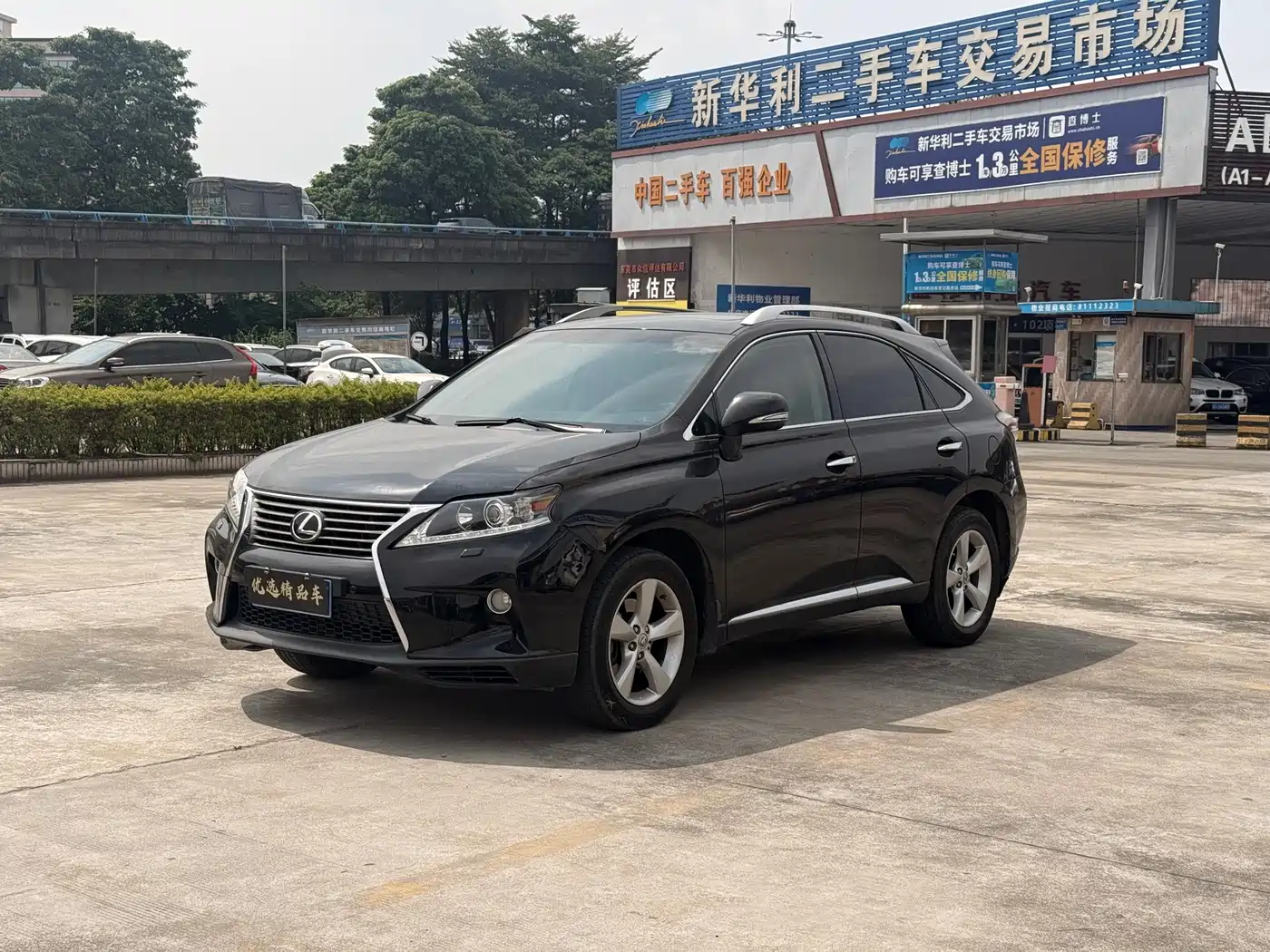 Lexus RX Classic 2012 — пригон из Китая