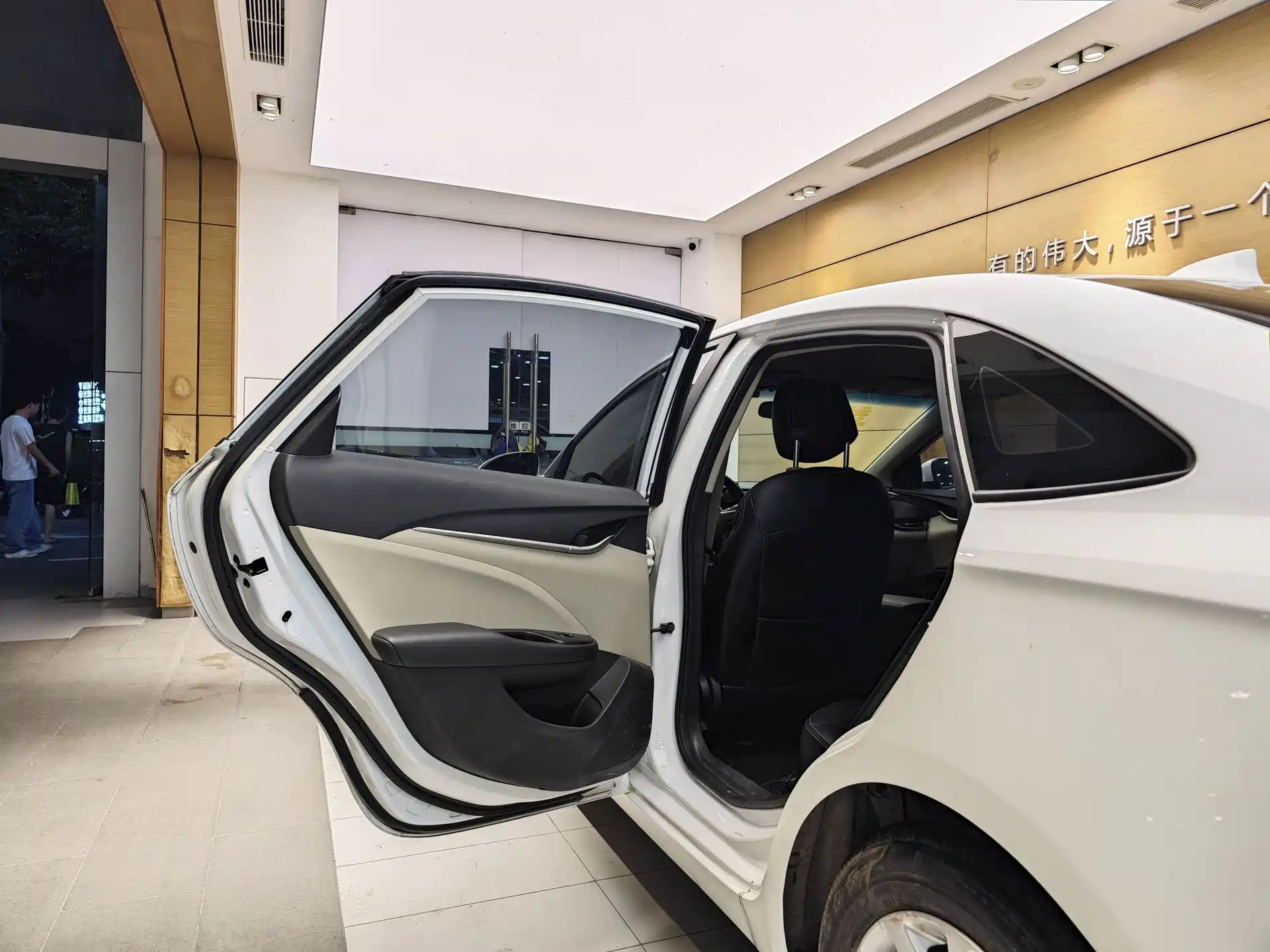 Фото 23 - Buick Excelle