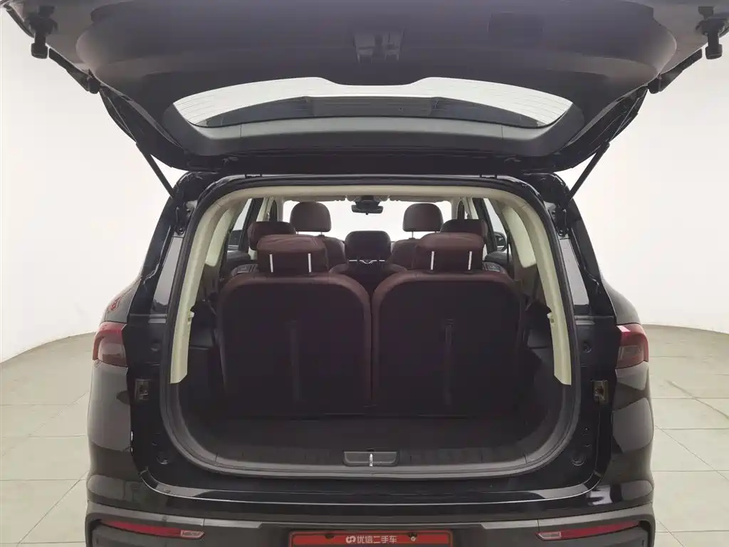 GEELY AUTOMOBILE HAOYUE