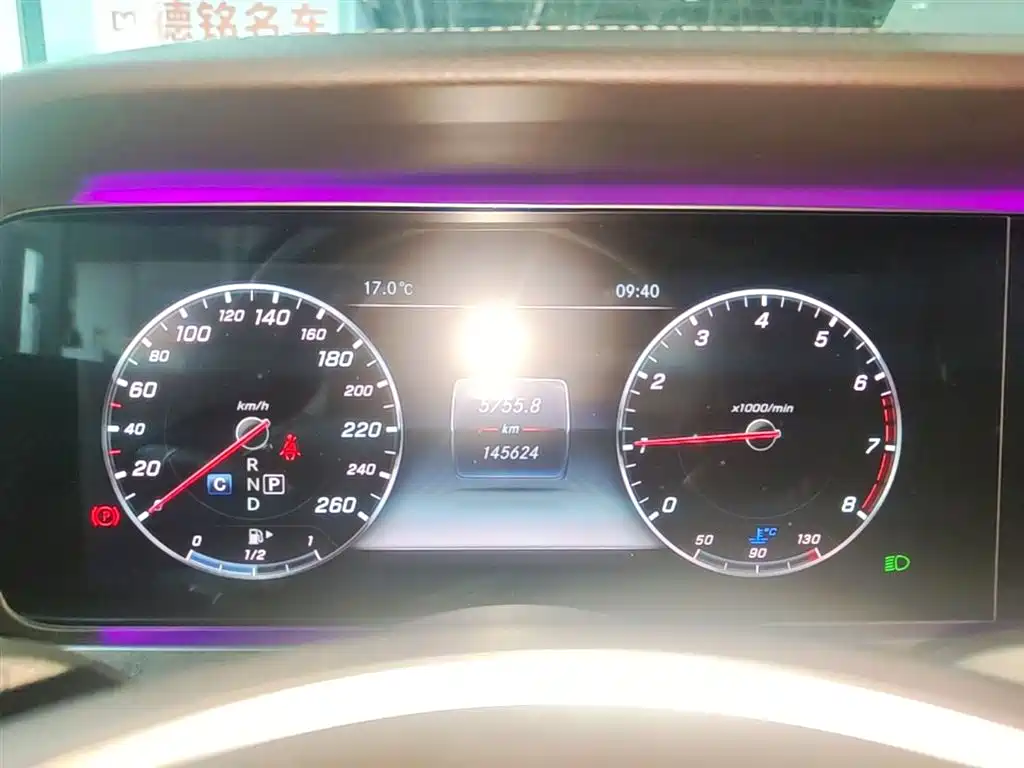 Mercedes-Benz E-Class 2017 E 200 L 4MATIC фото 12