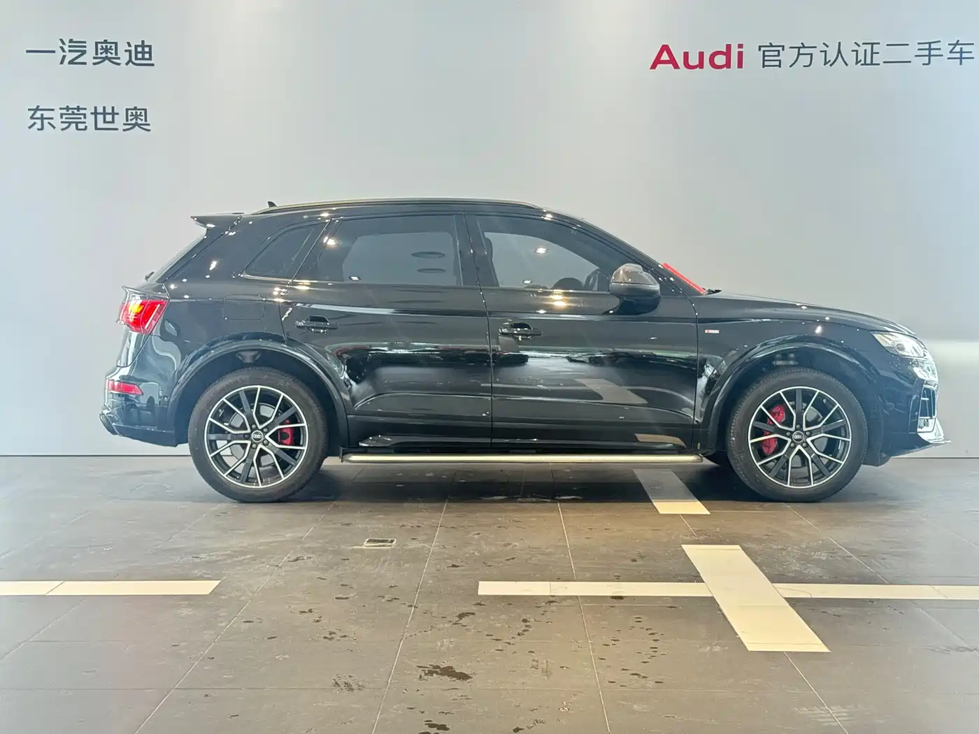 Audi Q5L 2024 Model 45 TFSI Premium Dynamic фото 5