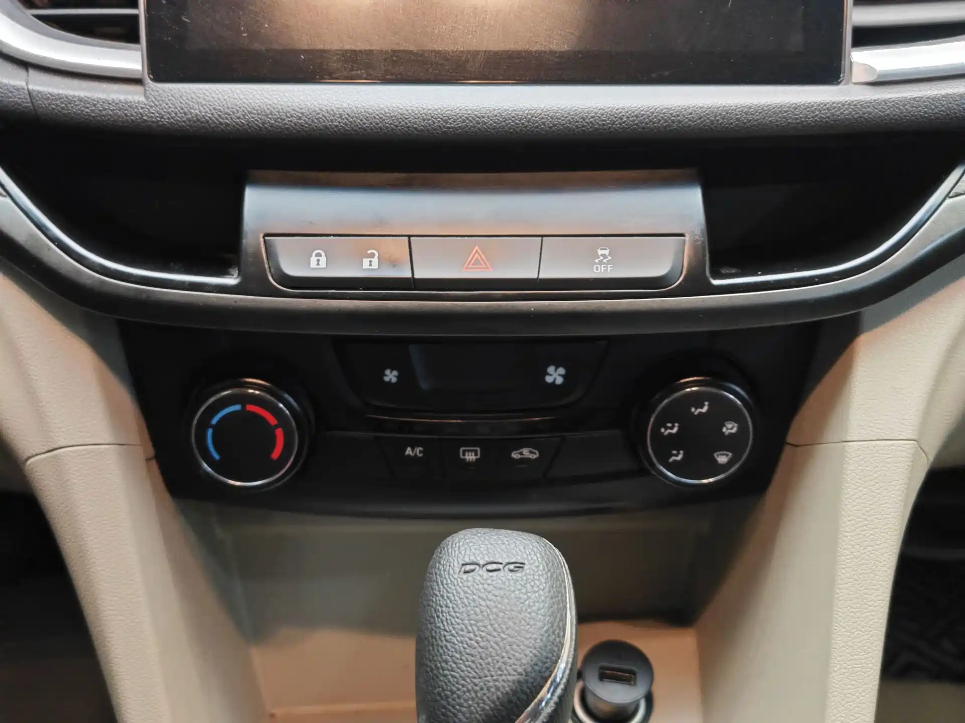 Фото 14 - Buick Excelle