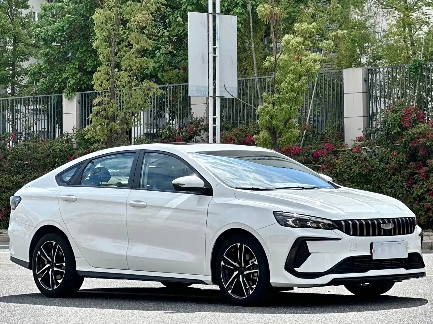 GEELY AUTOMOBILE BINRUI