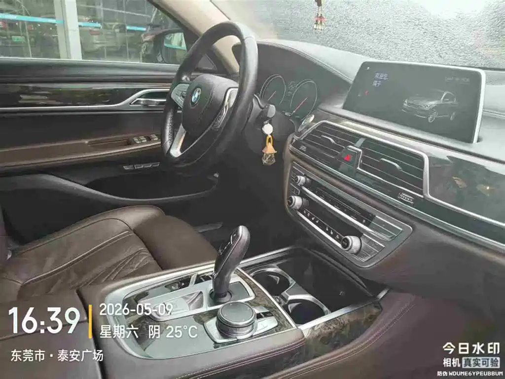 BMW 7 Series 2018 740Li Leading Type Excellence Package фото 8
