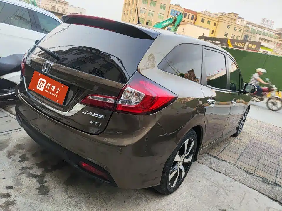 Honda Jade 2016 2014 1.8L CVT Luxury Premium 5-seater